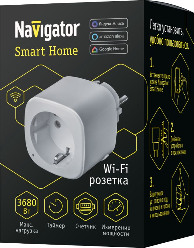 Картинка №4