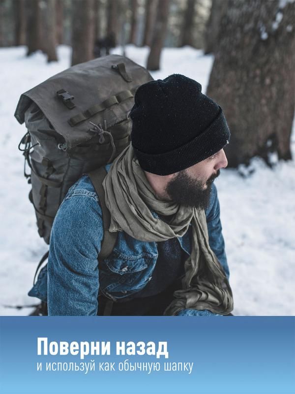 Картинка №4