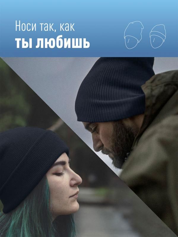 Картинка №5