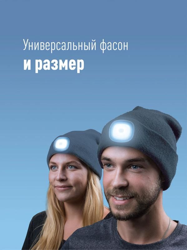 Картинка №2