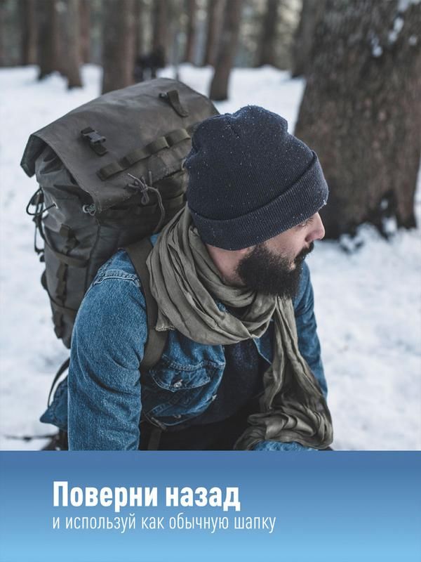 Картинка №4