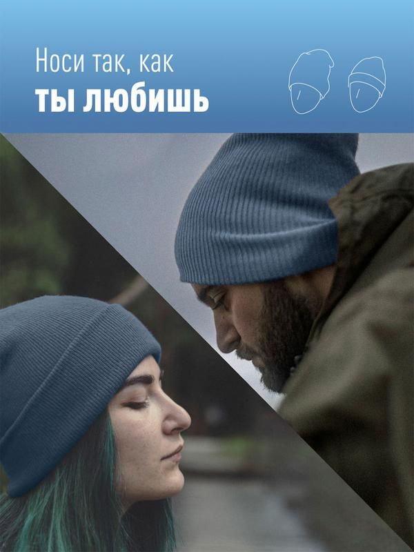 Картинка №5