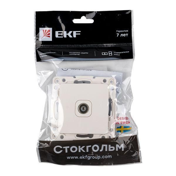 Картинка №7