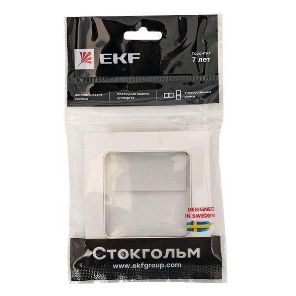 Картинка №4