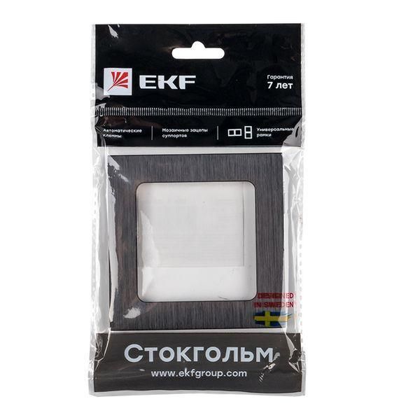 Картинка №6