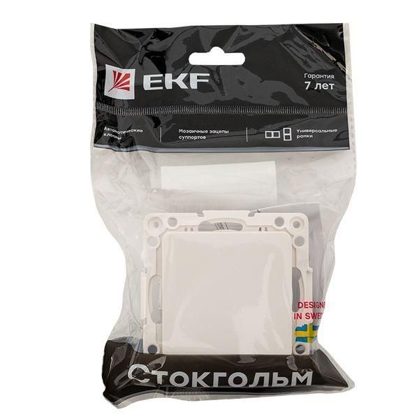 Картинка №5