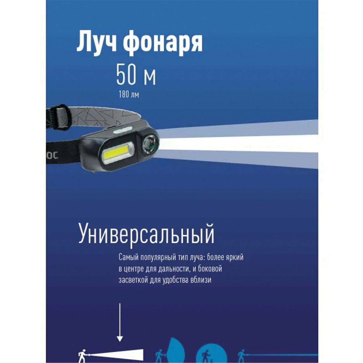 Картинка №10