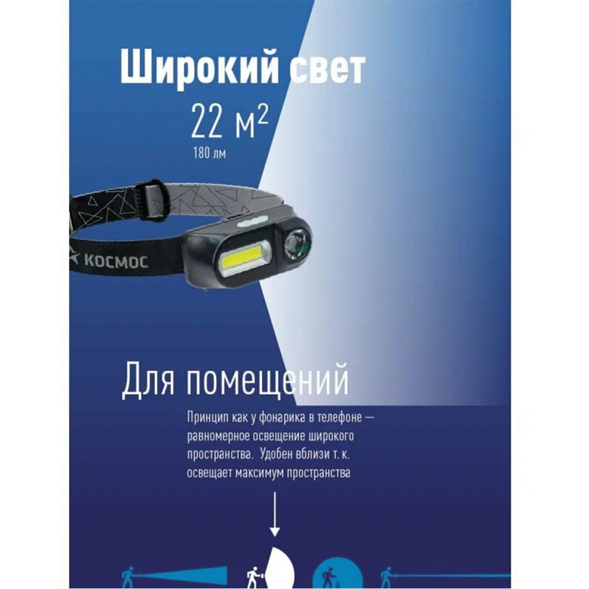 Картинка №9