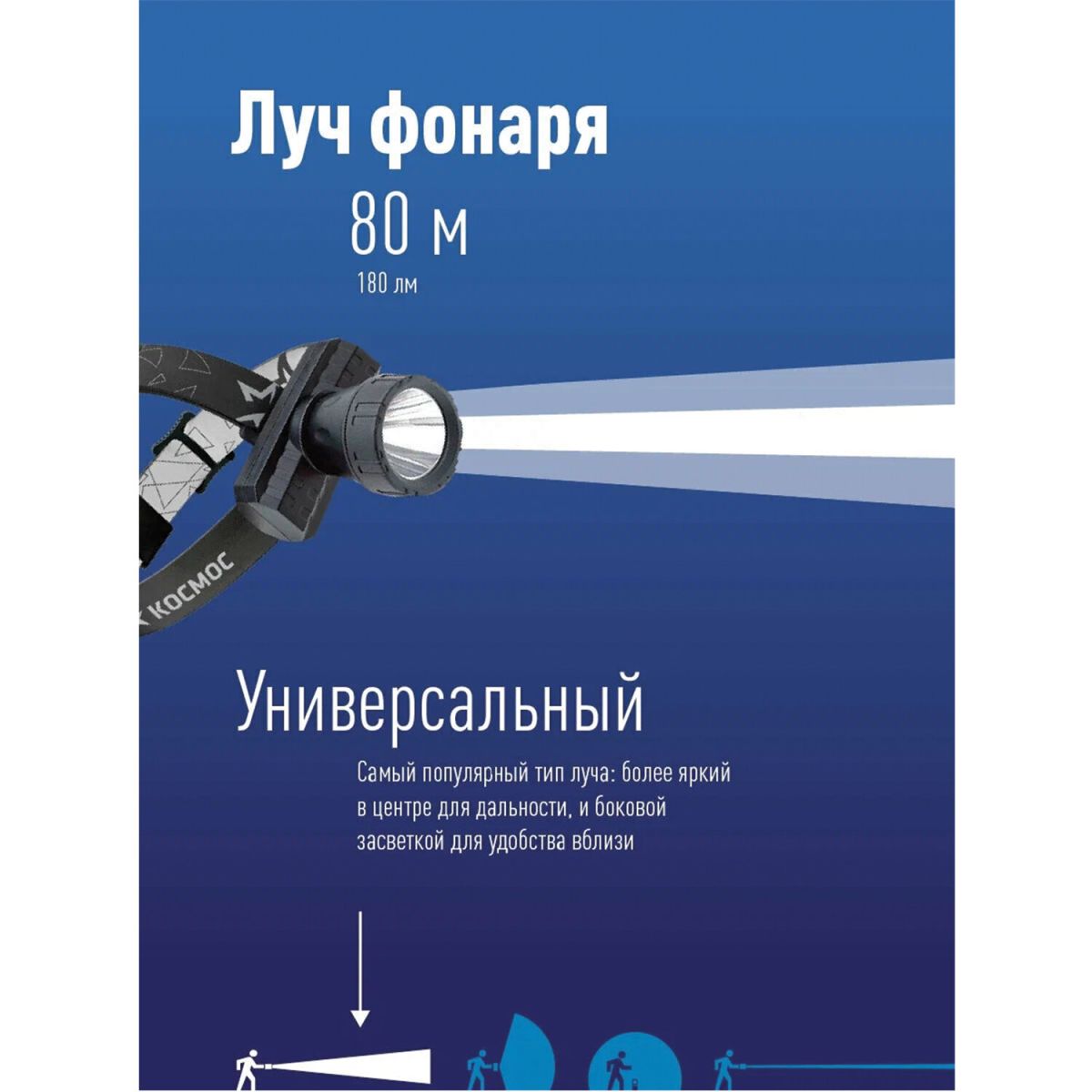 Картинка №9