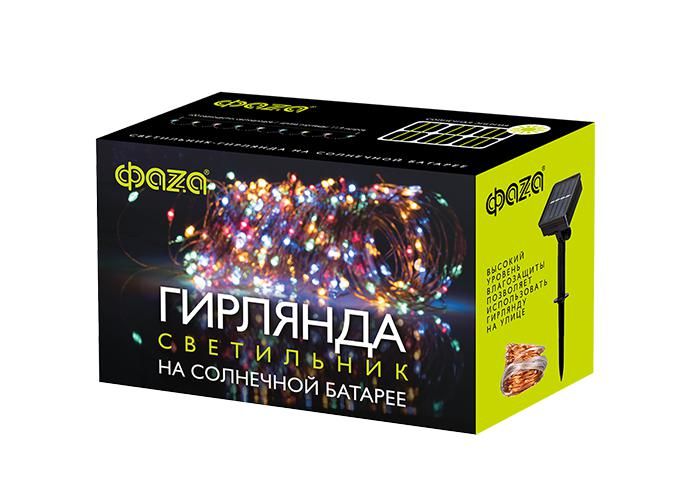 Картинка №2
