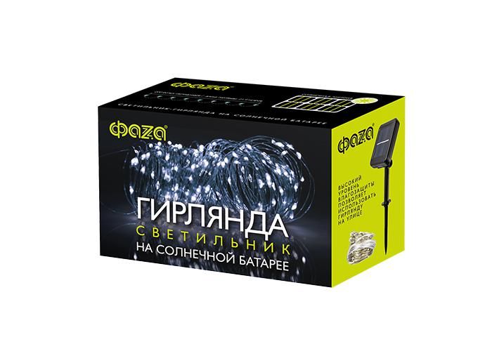 Картинка №2