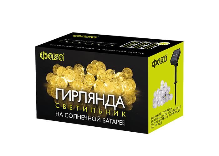 Картинка №3