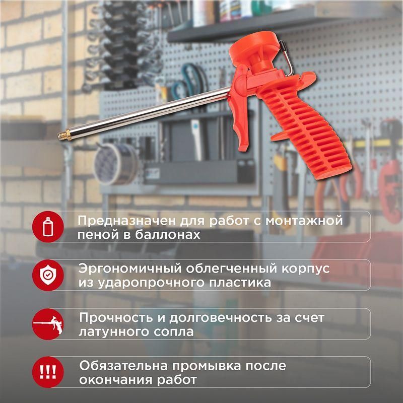 Картинка №2