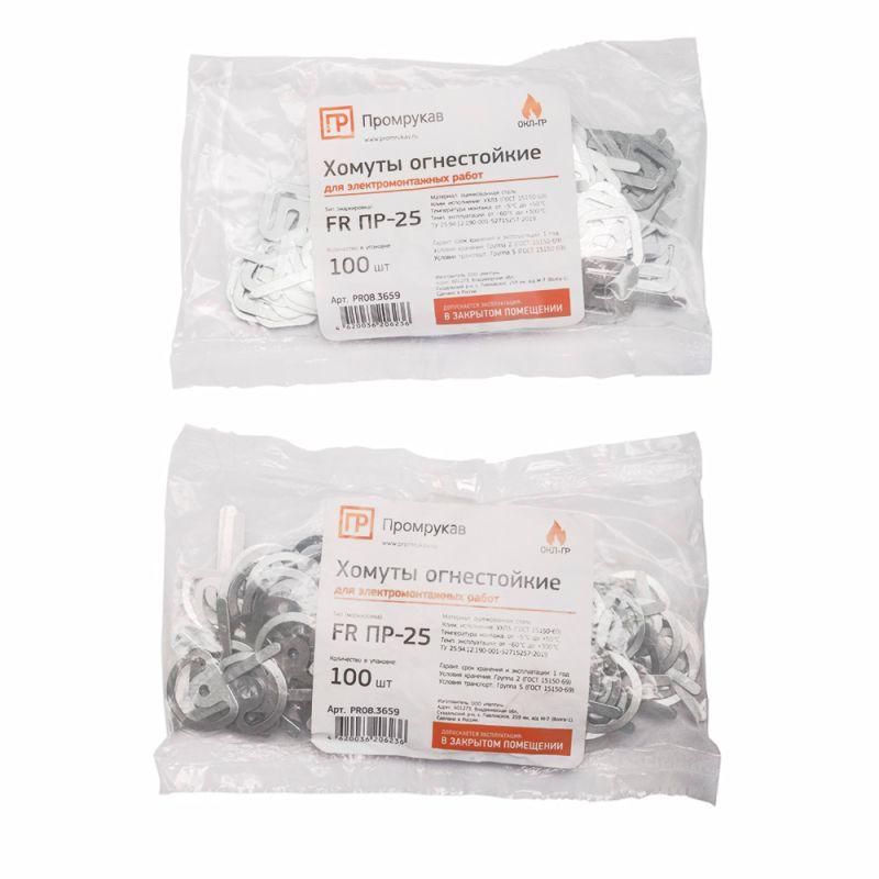 Картинка №4