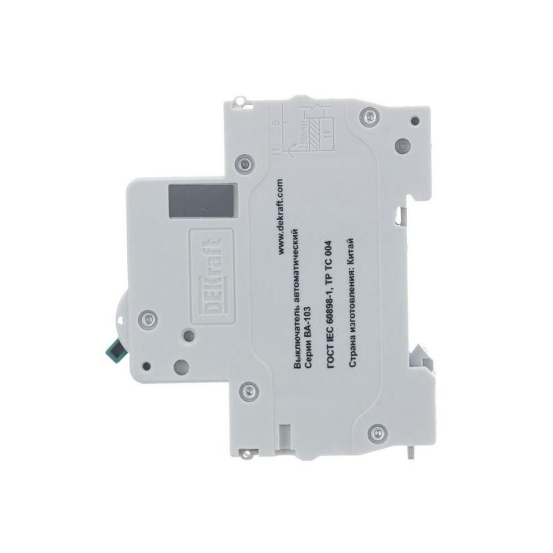 Картинка №2