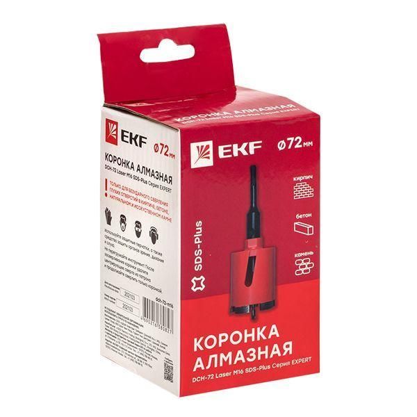 Картинка №7