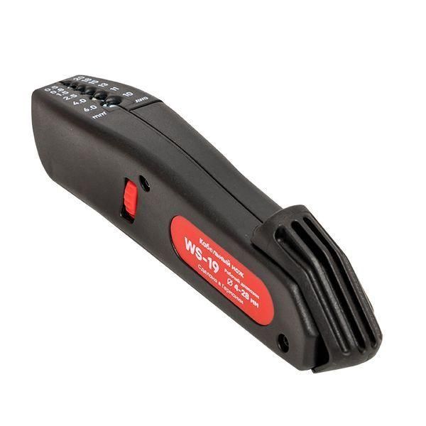 Картинка №2