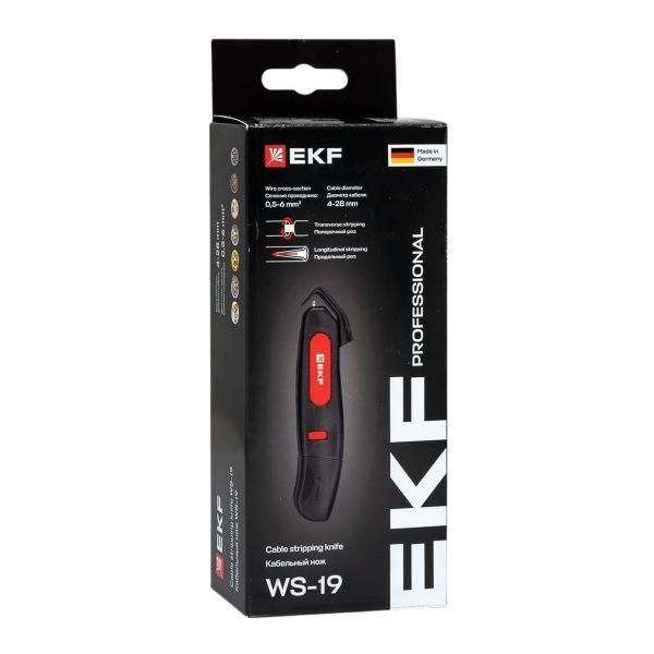 Картинка №6