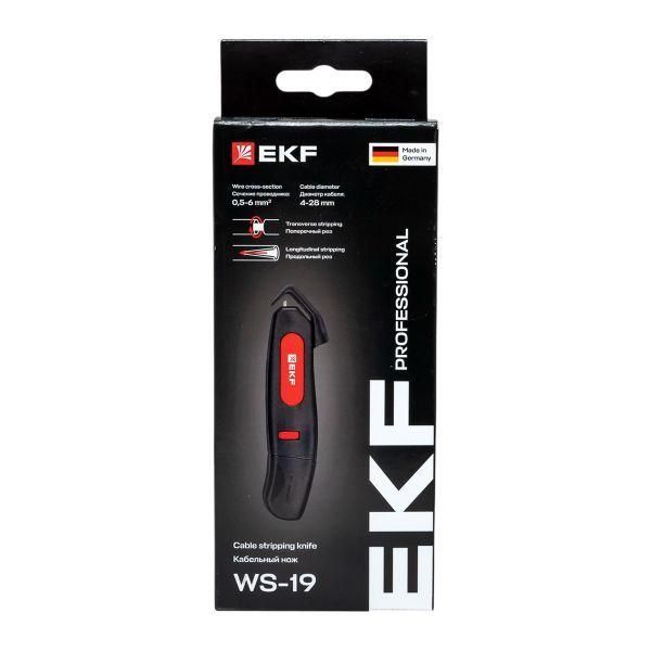 Картинка №7