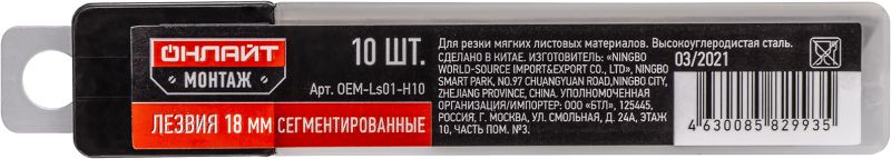 Картинка №3