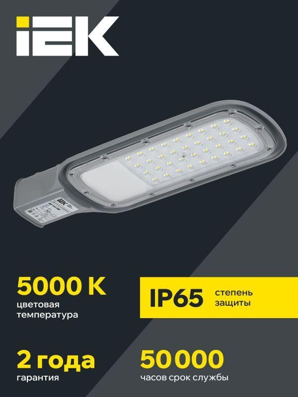 Картинка №2