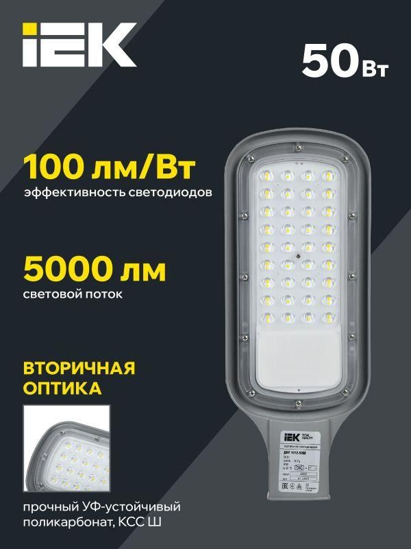 Картинка №3