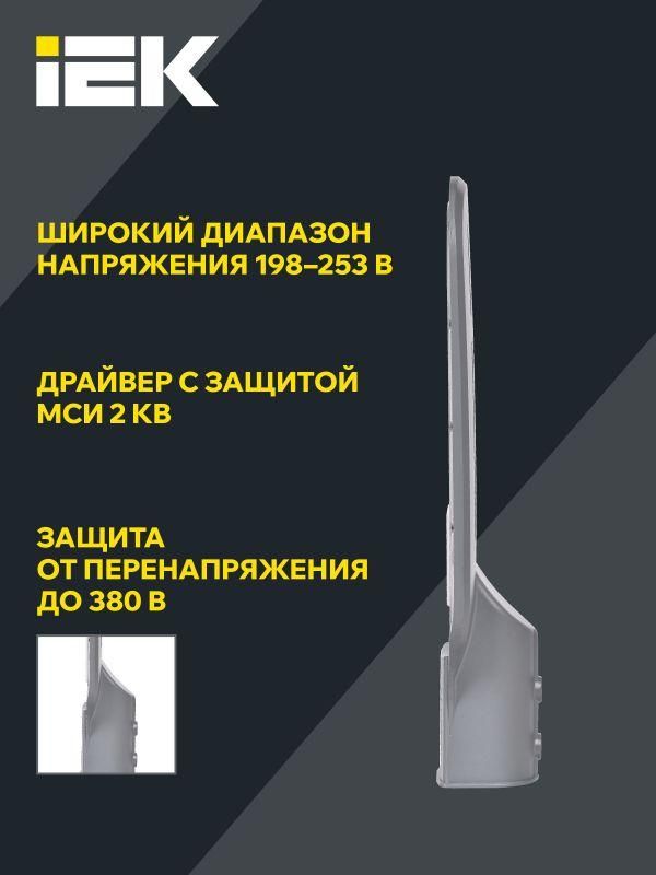Картинка №4