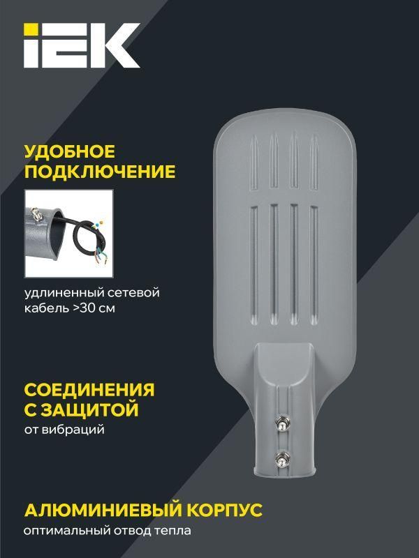 Картинка №5