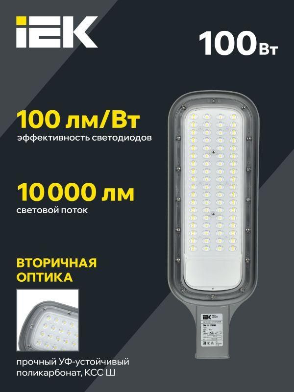 Картинка №3