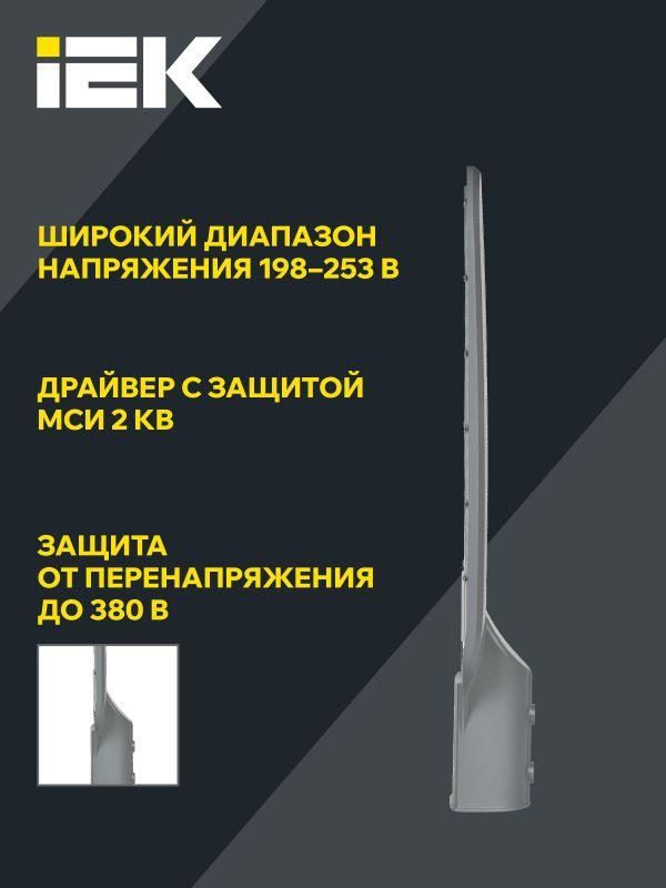 Картинка №4
