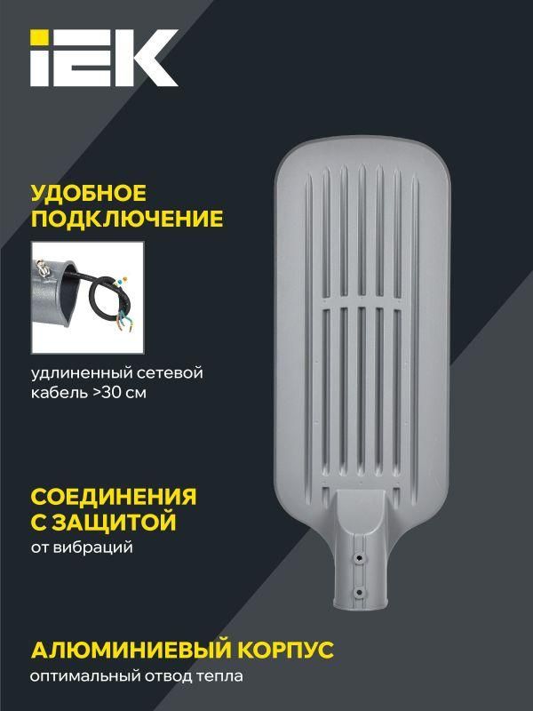 Картинка №5