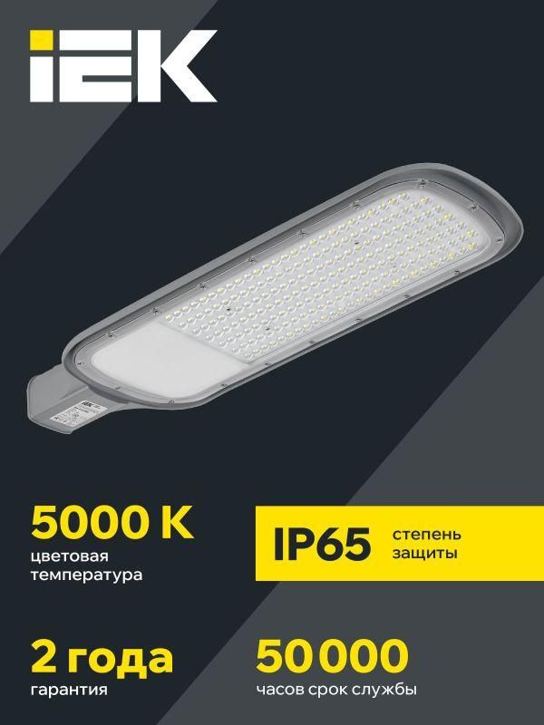 Картинка №2