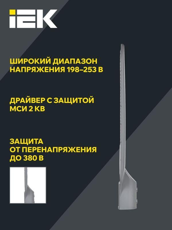 Картинка №4