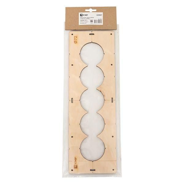 Картинка №3