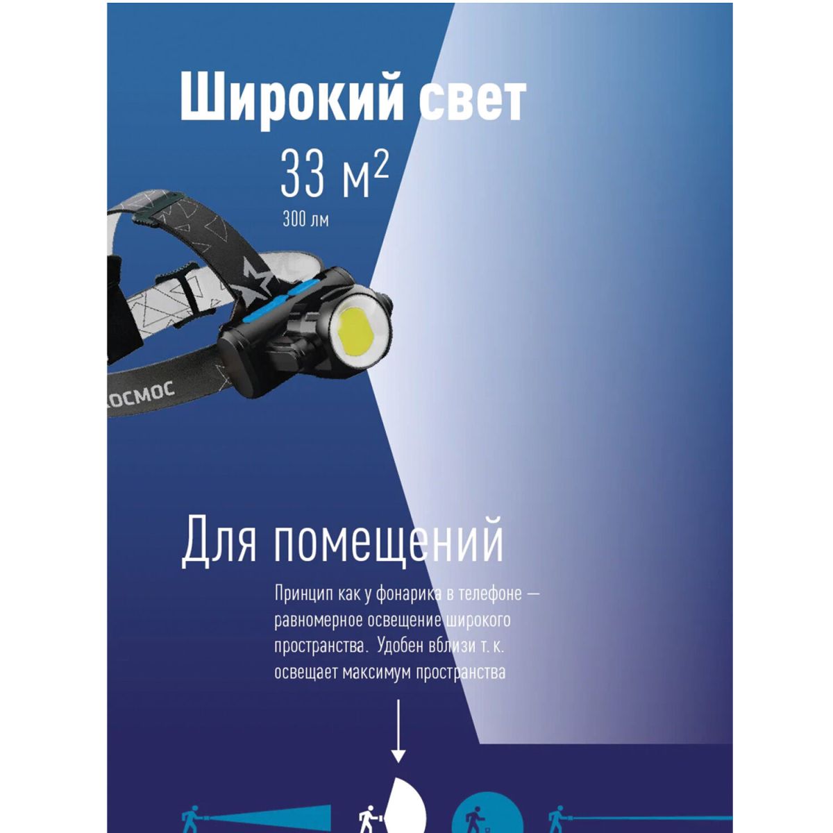 Картинка №8