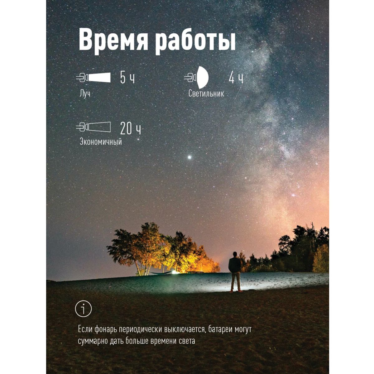 Картинка №9