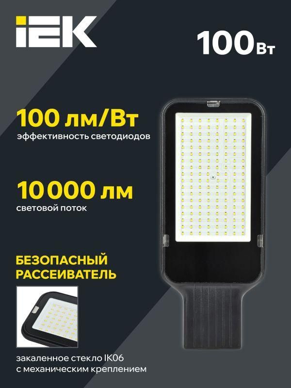 Картинка №3