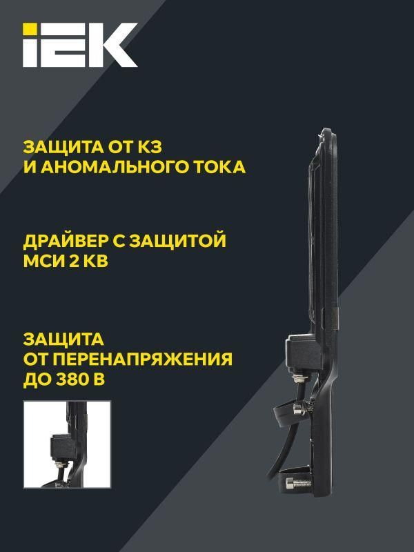 Картинка №4
