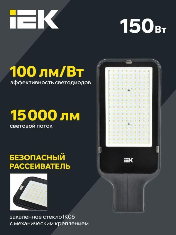Картинка №3