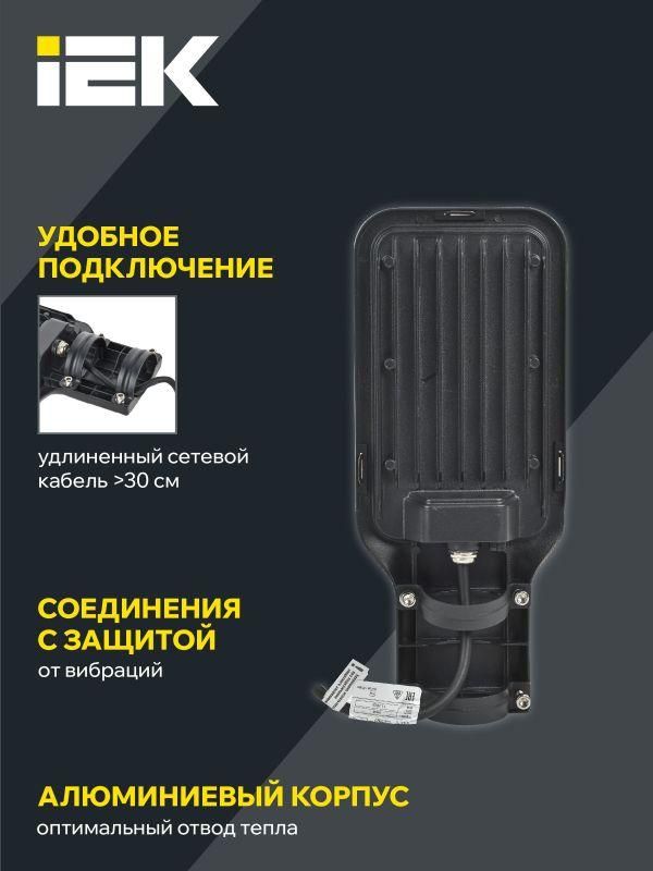 Картинка №5