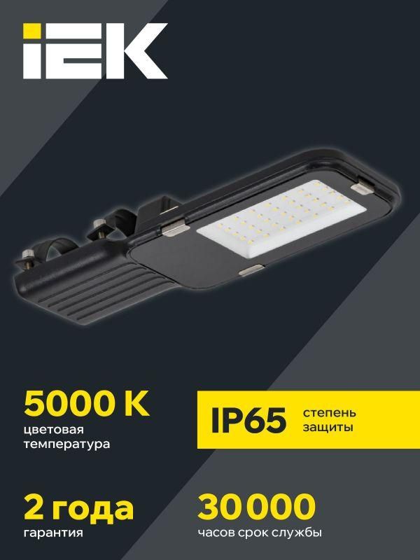 Картинка №2