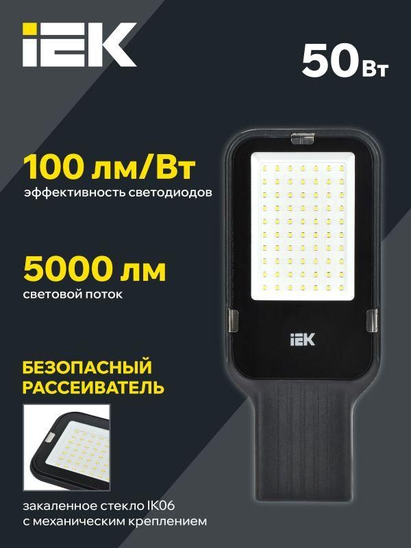 Картинка №3