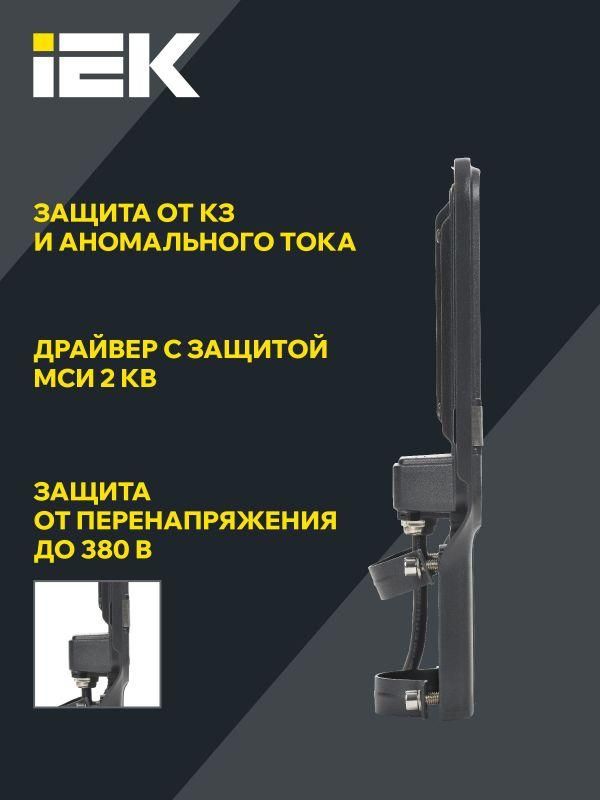 Картинка №4