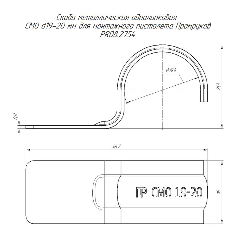 Картинка №2
