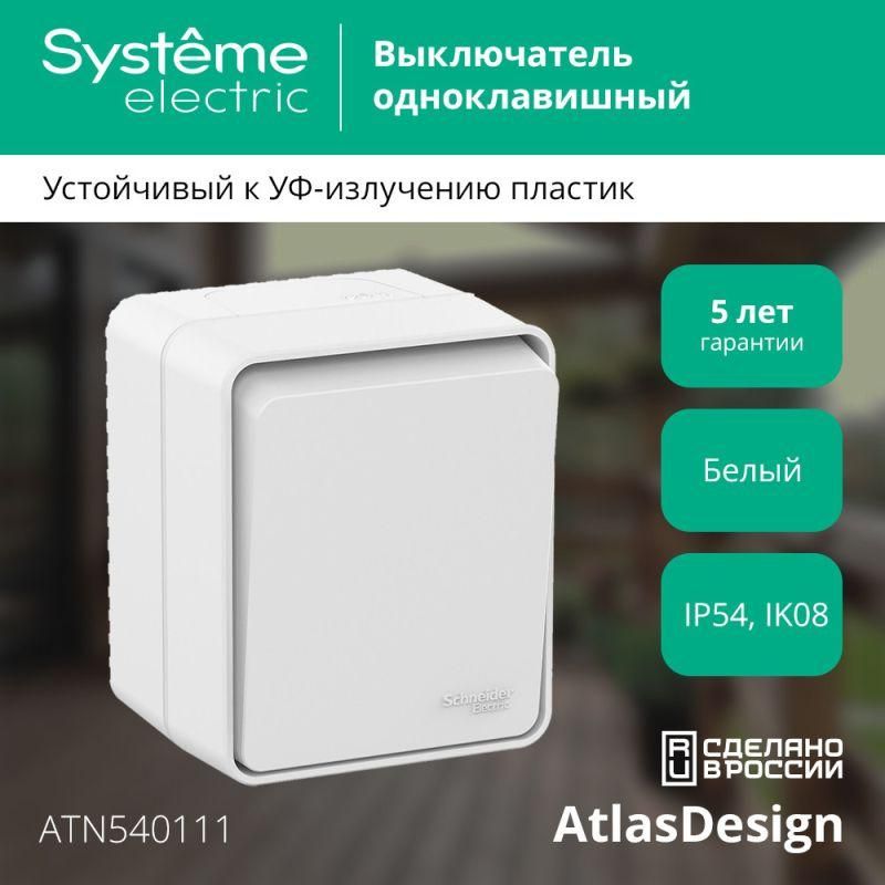 Картинка №3