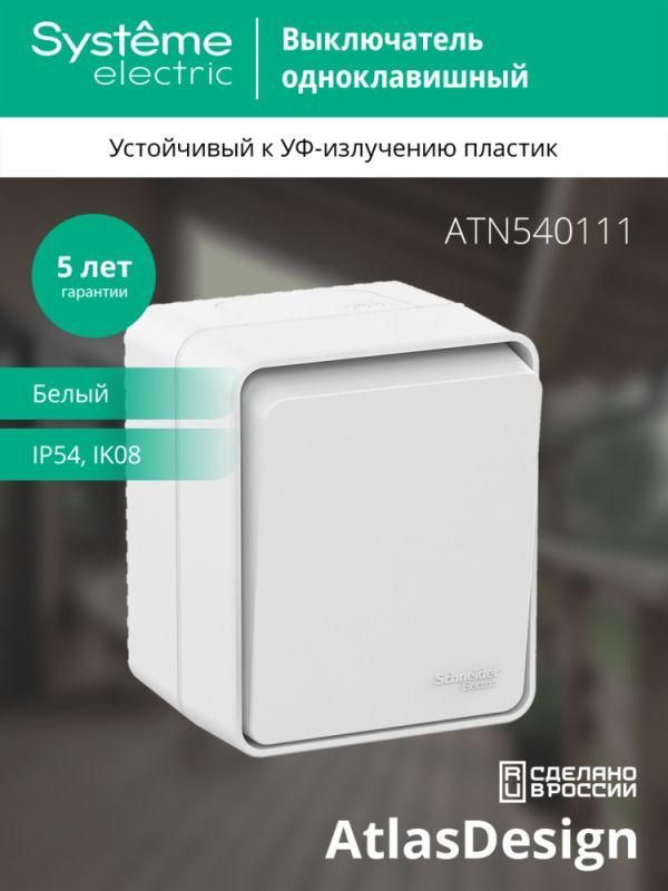 Картинка №4