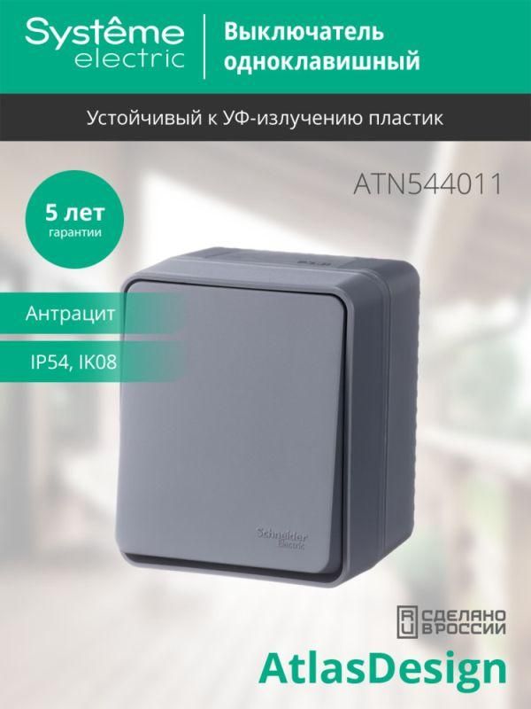 Картинка №4
