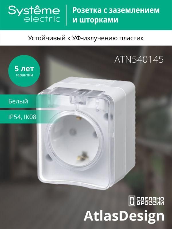 Картинка №5