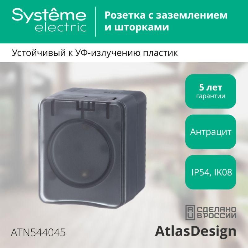 Картинка №3