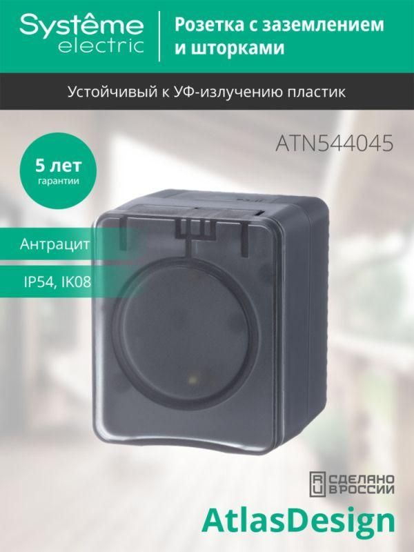 Картинка №4